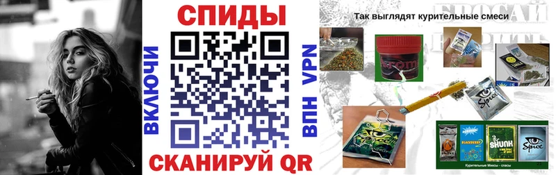 БУТИРАТ BDO 33%  darknet как зайти  Новоалександровск 