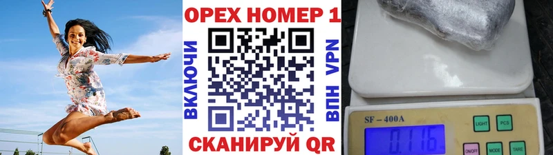 Кокаин Боливия это клад МЕГА вход Новоалександровск наркотики