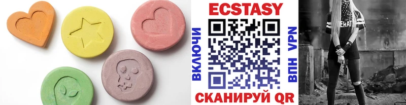 мега зеркало  Новоалександровск  Ecstasy Punisher 