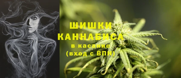 а пвп мука Михайлов