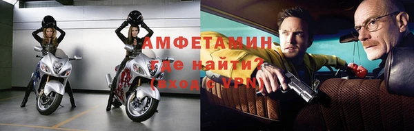 кокаин VHQ Алзамай