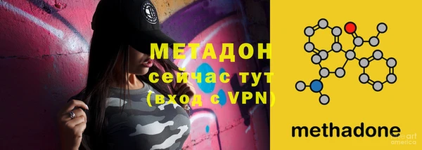 дурь Абинск