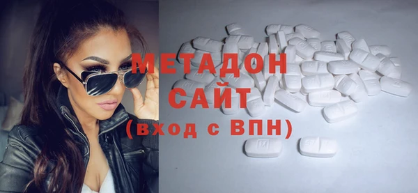 дурь Абинск