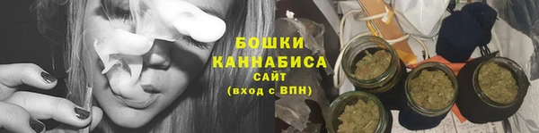 мефедрон Абаза