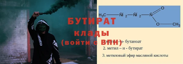 каннабис Михайловка