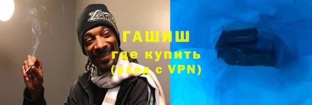 кокаин VHQ Алзамай