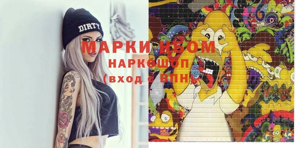дурь Абинск