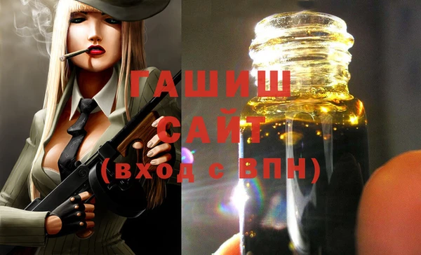 а пвп мука Михайлов