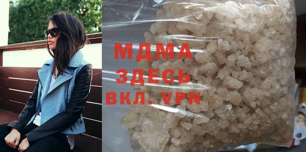 дурь Абинск