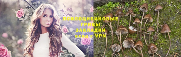 кокаин VHQ Алзамай