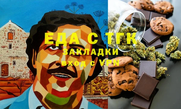 дурь Абинск
