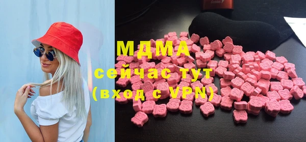 дурь Абинск