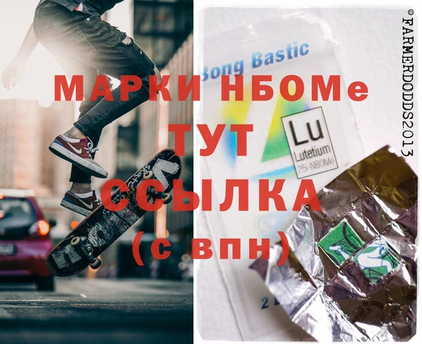 дурь Абинск