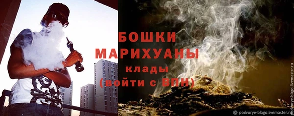 мефедрон Абаза