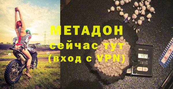 дурь Абинск