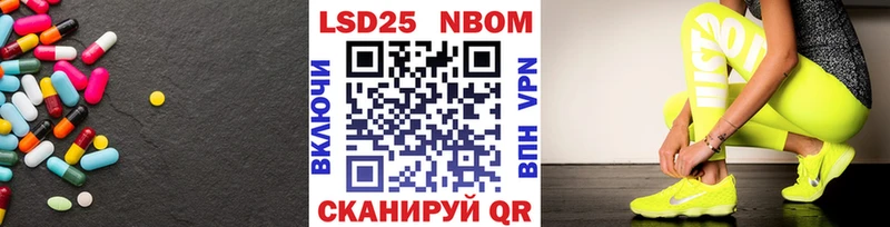 shop формула  Новоалександровск  Лсд 25 экстази кислота 