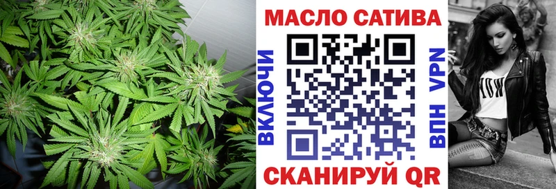 Дистиллят ТГК жижа  Новоалександровск 